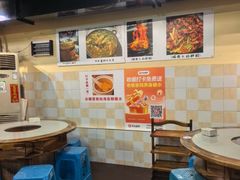 -小板凳(四公里店)