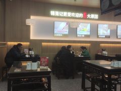 -锡笼记·无锡小笼(新明路店)
