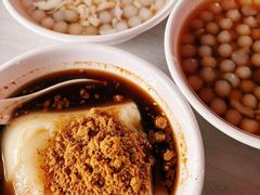 -好吃狗凉糕总店