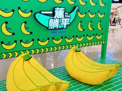 -凯德广场(金牛店)