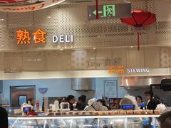 -永辉超市(大西洋银泰城店)