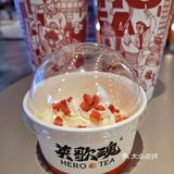 秋天的第一杯奶茶|1元一杯的奶茶是怎样的呢？
