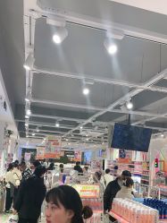 点击看大图 -美林美妆