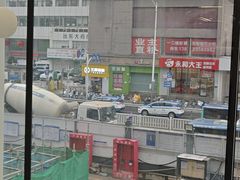 -深圳麦芽口腔医院(罗湖总院)
