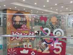 -巴黎春天(陕西路店)