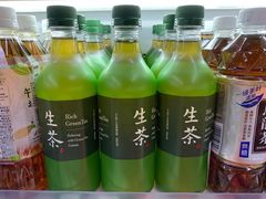 -德龙平价生活超市