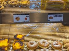 -凯斯汀蛋糕(大学城店)