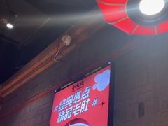 -小龙坎火锅(总店)