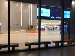 -王权免税店(普吉市区店)