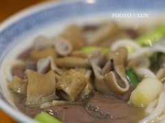 -锦泓老字号猪脏粉(东联大厦店)