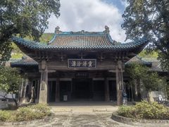 -窦大夫祠