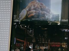 -叁宝烤肉• 西安烧烤(太乙路店)