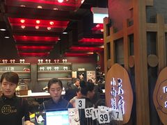 -天府小面馆(Emporium)