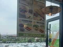 -李先生牛肉面大王(欧亚卖场店)