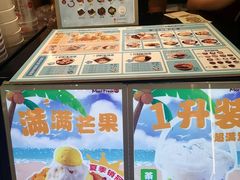 -鲜芋仙(观音桥大融城LG店)