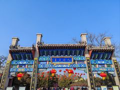 -蓬莱阁景区