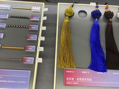 -结绳记(国瑞店)