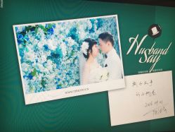 点击看大图 -太郎花子婚纱摄影艺术中心