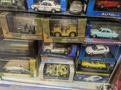 -上海车模瑞合金模型(云洲古玩城店)