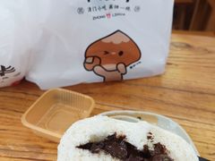 -中栗华栗子(鞍山道店)
