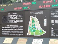 -雨花台烈士纪念馆