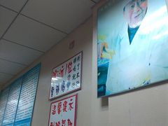 -沈老头包子铺(崇山路店)