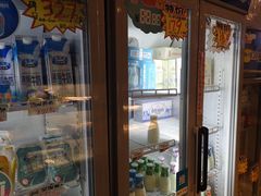 -皇氏新鲜屋(-正恒国际店)