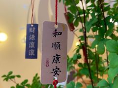 -Reset Coffee 与海咖啡