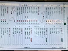 -地茂馆甜品
