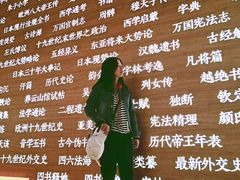-张之洞与武汉博物馆
