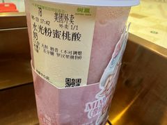 -树夏(成都招商大魔方店)