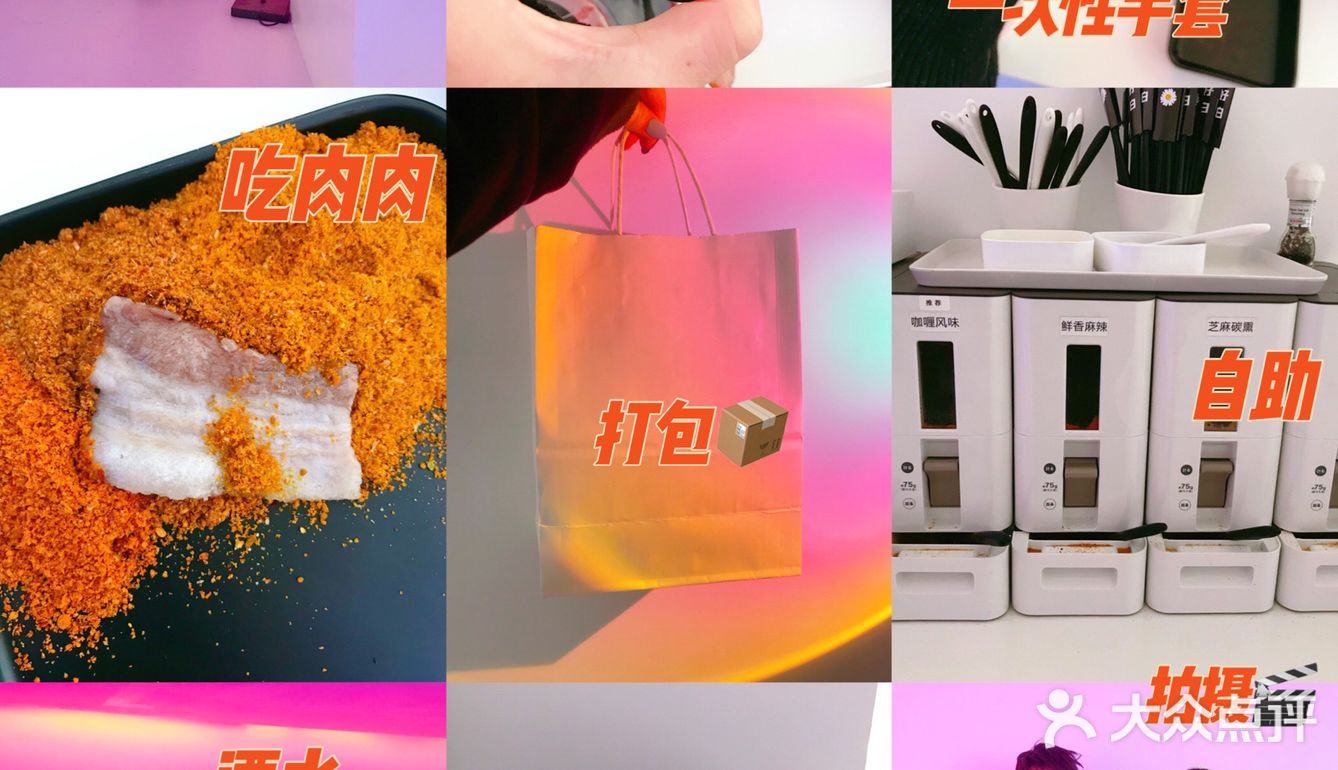 真的好白