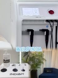-JY·VALMONT法儿曼官方面护·海菲秀黑钻体验中心