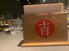-日上三甘(三里屯店)