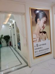 -金都微美·精准护肤·疗愈SPA