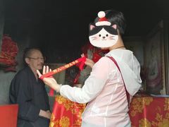 -塔云山