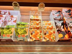 -辛一·铜锣烧(鸿寿坊店)