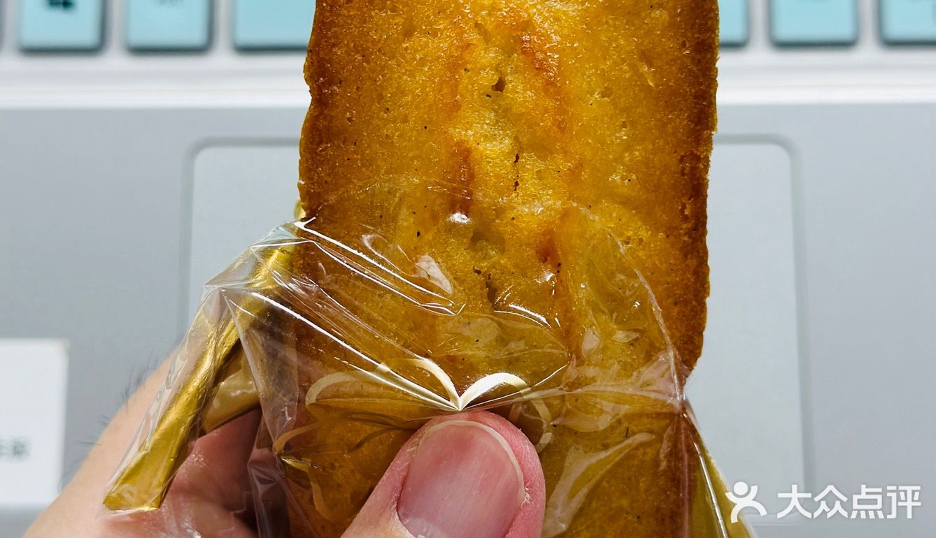 这款高端零食｜我终于吃到了‼️