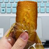 这款高端零食｜我终于吃到了‼️