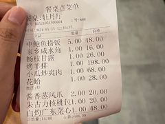 -榕树下海鲜楼(开元店)