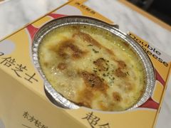 德式脆肠焗薯蓉-满记甜品(湖滨店)