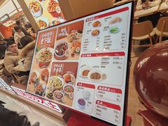 -乡村基·川味现炒大王(熙悦天街店)