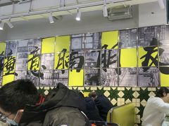 -常州购物中心(天宁区)