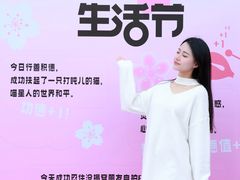-金茂览秀城