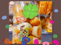 -砂之船奥特莱斯(合肥店)