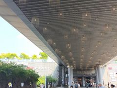 -新奥购物中心
