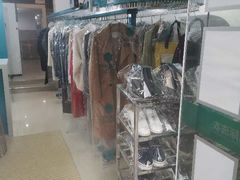 -UCC国际洗衣(长宁路精选店)