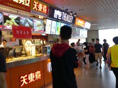 -橘菓子·果茶专家(直通车店)