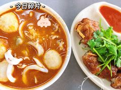 -四里沙茶面(湖滨四里店)