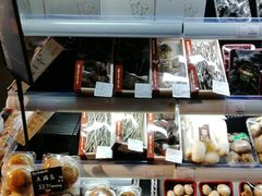 -Olé精品超市(苏州中心店)